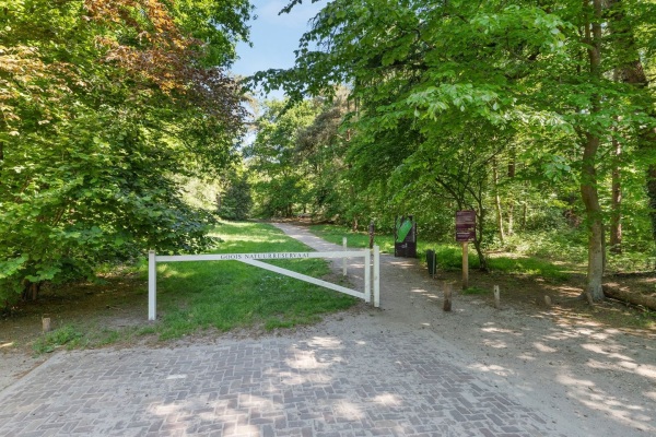 Hoofdafbeelding Vuursche Hof