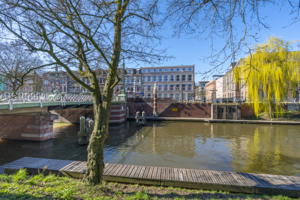 Afbeelding Catharijne aan de Singel