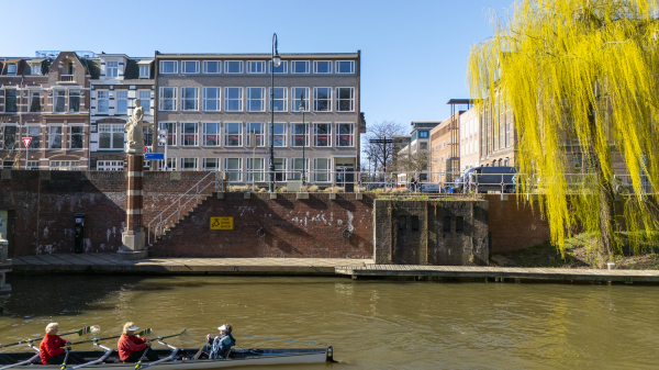 Afbeelding Catharijne aan de Singel