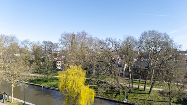 Afbeelding Catharijne aan de Singel