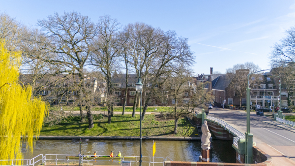 Afbeelding Catharijne aan de Singel