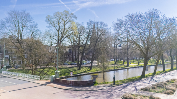 Afbeelding Catharijne aan de Singel
