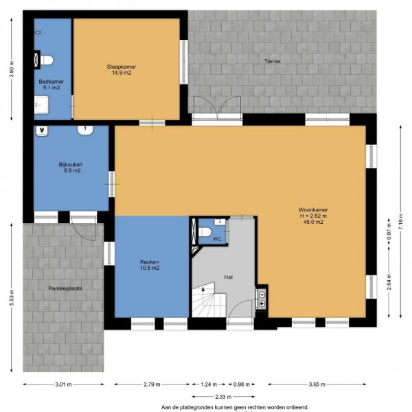 Nieuwbouwproject Boskkamp in Augustinusga