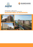215583831_1742469083.pdf